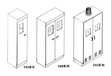 爱瑞特钢瓶柜系列