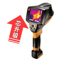 testo 875-2i pro 经济型红外热成像仪