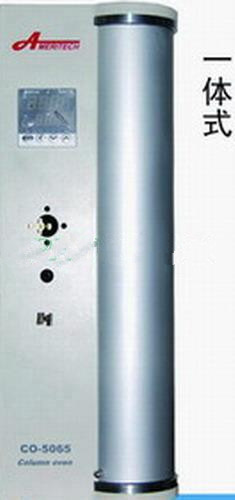 一体式柱温箱CO-5065