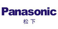 Panasonic 松下